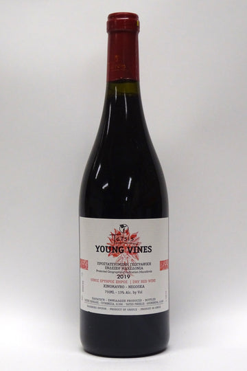 Domaine Tatsis 2019 Macedonia Xinomavro/Negoska Young Vines